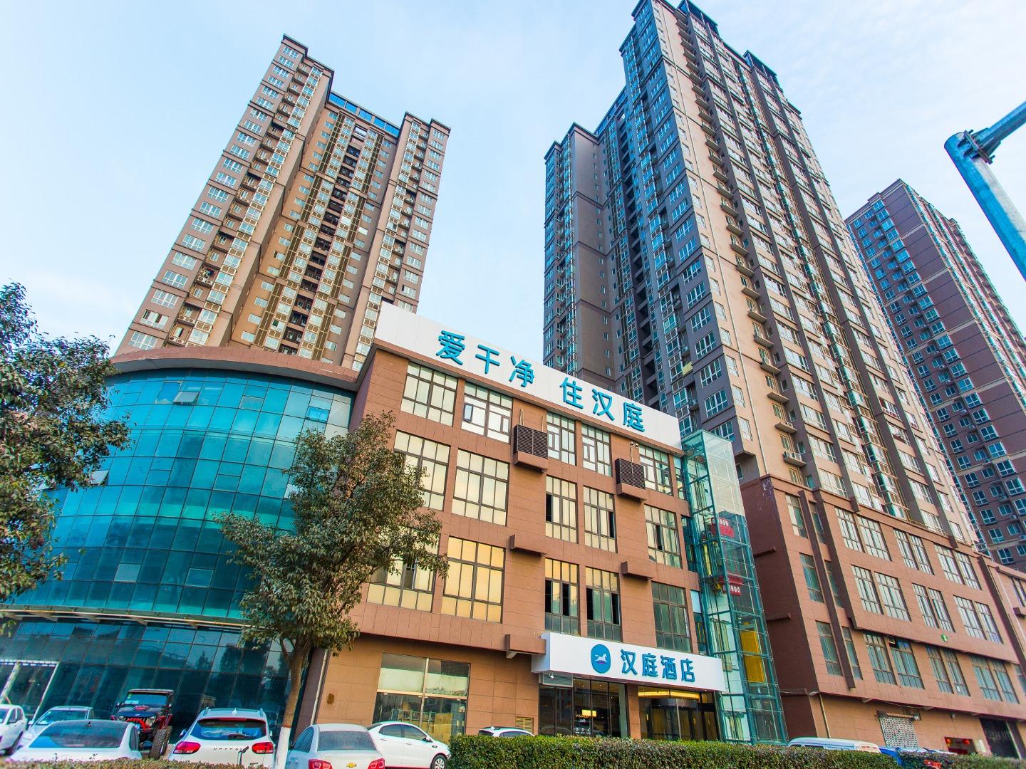hanting hotel xian north station