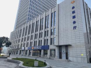 hanting hotel xian north station