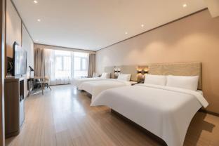 hanting hotel xian north station