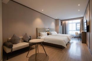hanting hotel xian north station