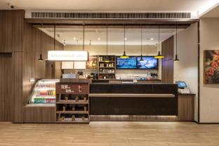 hanting hotel xian north station