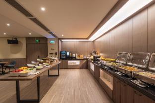 hanting hotel xian north station