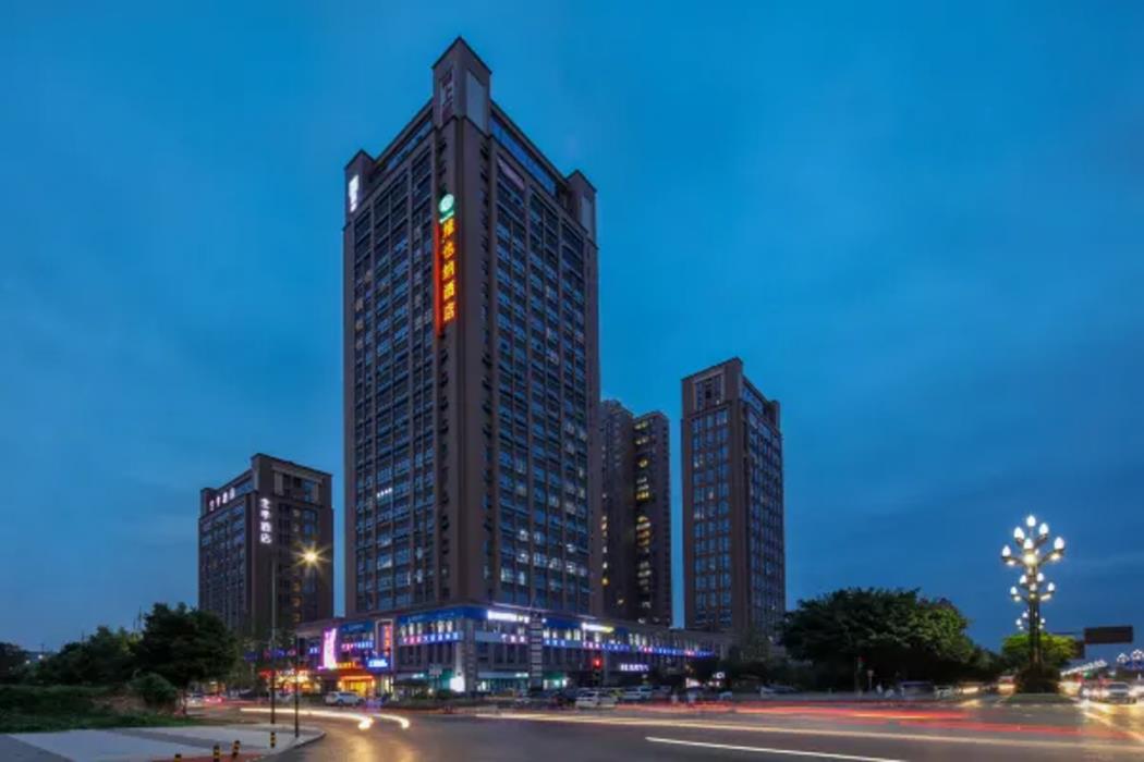 vienna hotel chengdu university of pertroleum metro station