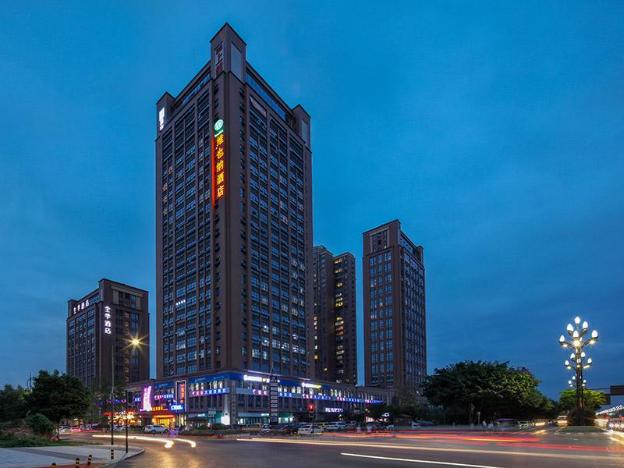 vienna hotel chengdu university of pertroleum metro station