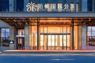 poltton international apartment guangzhou panyu government affairs center