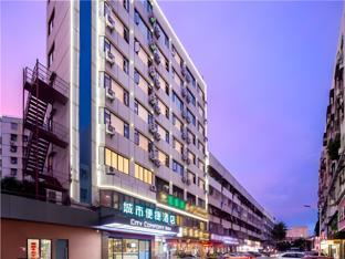 city comfort inn haikou mova plaza wanhua road
