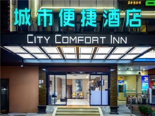 city comfort inn haikou mova plaza wanhua road