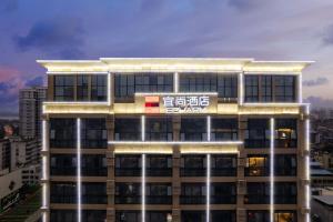 echarm hotel haikou guoxing avenue meiyuan road