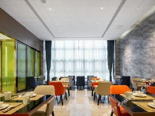 echarm hotel haikou guoxing avenue meiyuan road