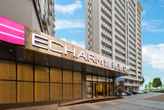 echarm hotel haikou guoxing avenue meiyuan road