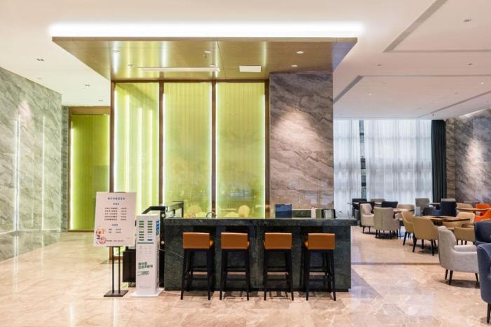 echarm hotel haikou guoxing avenue meiyuan road