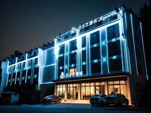 magnotel huangshan scenic area transfer center store