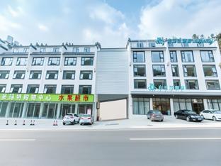 magnotel huangshan scenic area transfer center store
