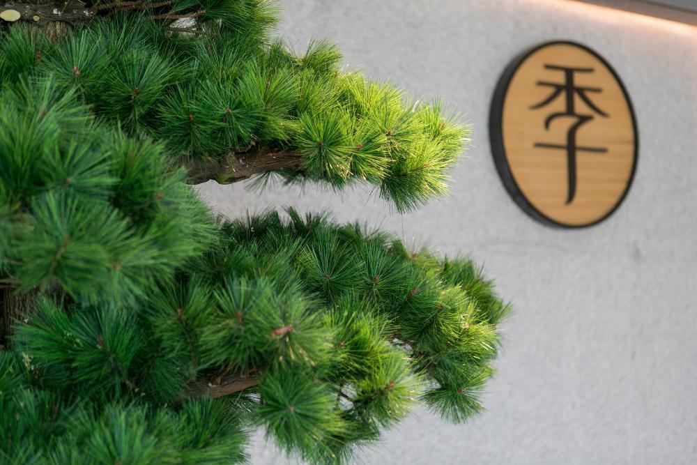 ji hotel huzhou nanxun