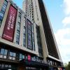 echarm hotel hefei changjiang xi road qilitang metro station