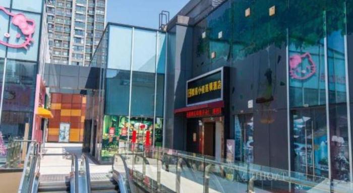 echarm hotel hefei changjiang xi road qilitang metro station