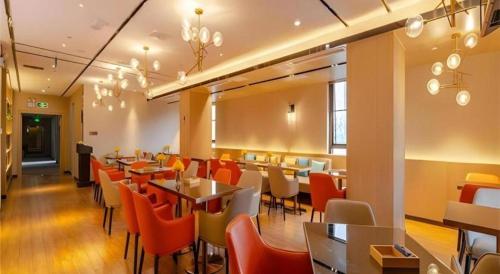 echarm hotel hefei changjiang xi road qilitang metro station