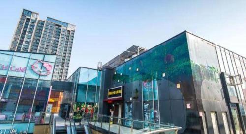 echarm hotel hefei changjiang xi road qilitang metro station