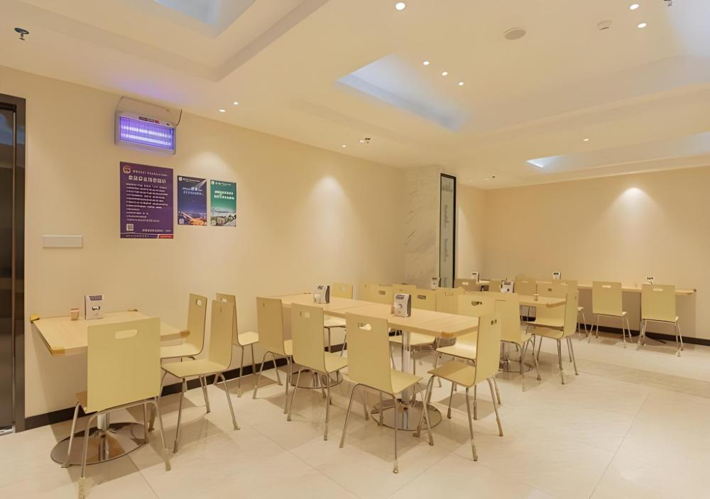 city comfort inn liuzhou wuxing walking street