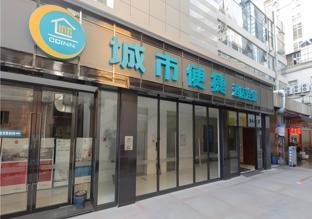 city comfort inn liuzhou wuxing walking street