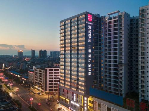 echarm hotel pingnan central square