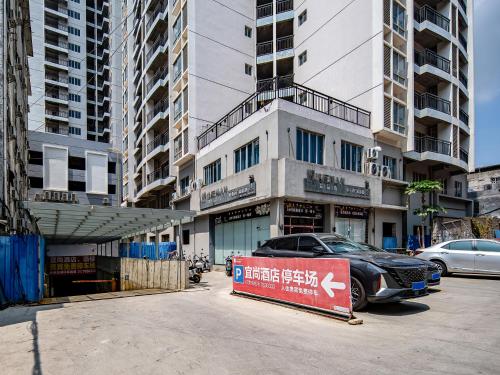 echarm hotel pingnan central square