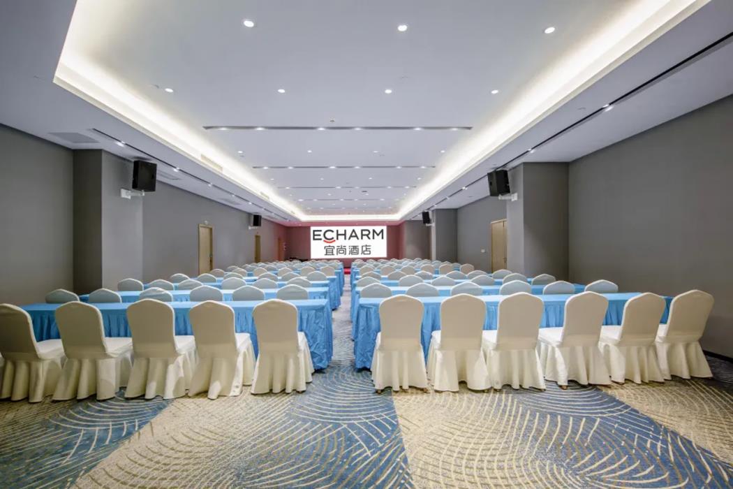 echarm hotel pingnan central square