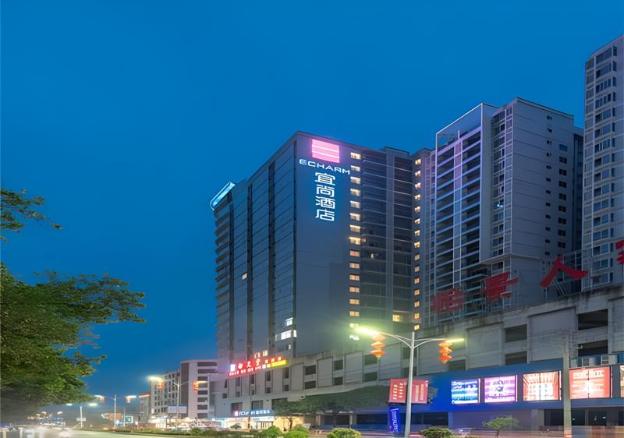 echarm hotel pingnan central square