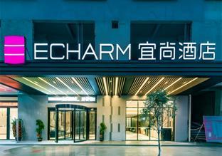 echarm hotel pingnan central square