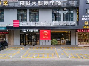 echarm hotel pingnan central square