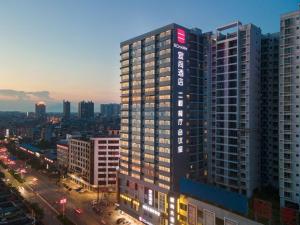echarm hotel pingnan central square