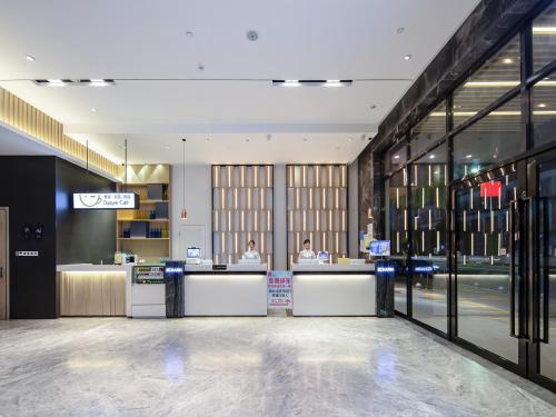 echarm hotel pingnan central square