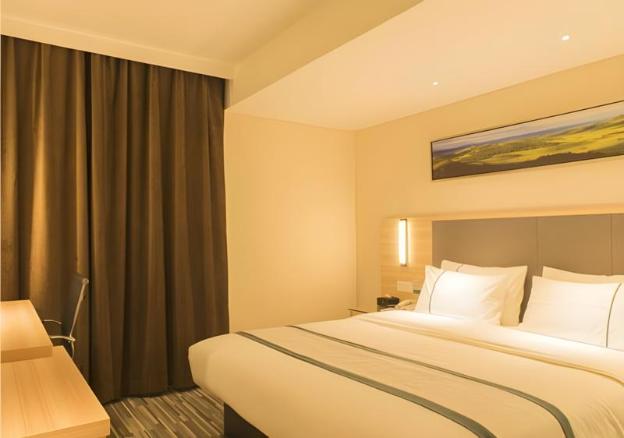 city comfort inn anyang railway station