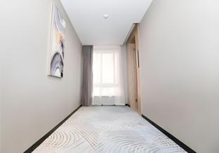 echarm hotel hefei south railway station qiupuhe road metro station