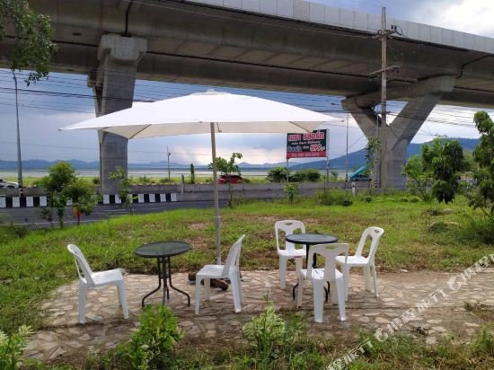 the resort lamtakong