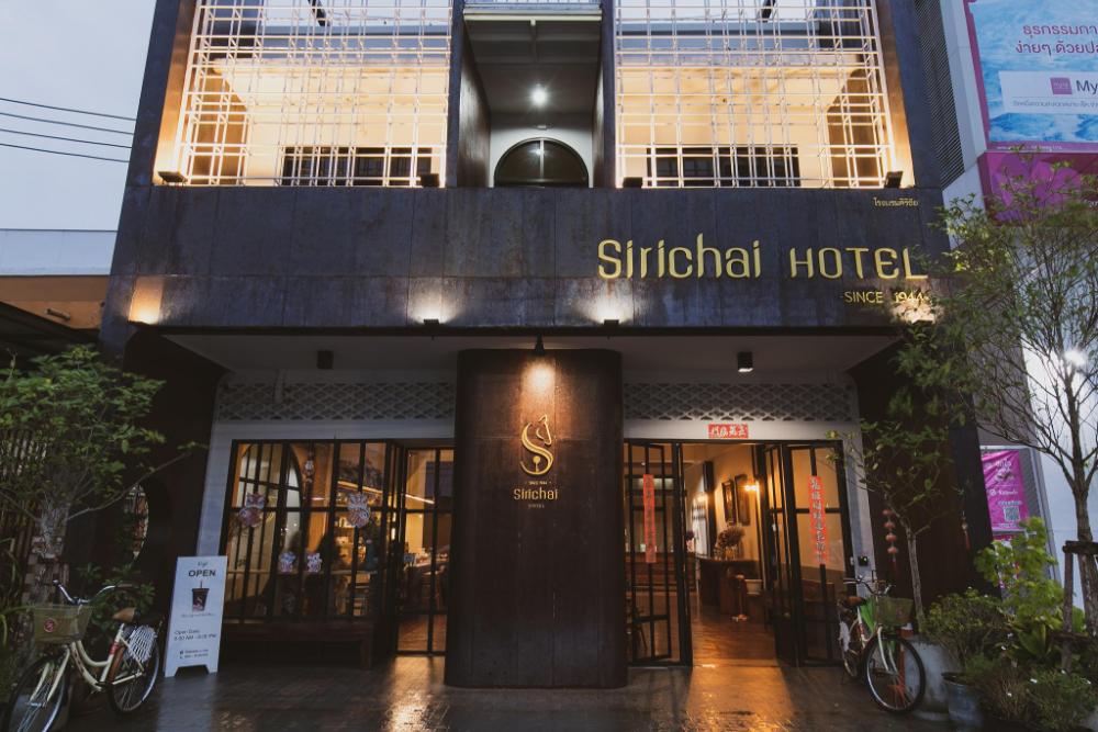 sirichai design hotel