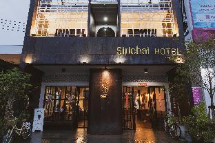 sirichai design hotel