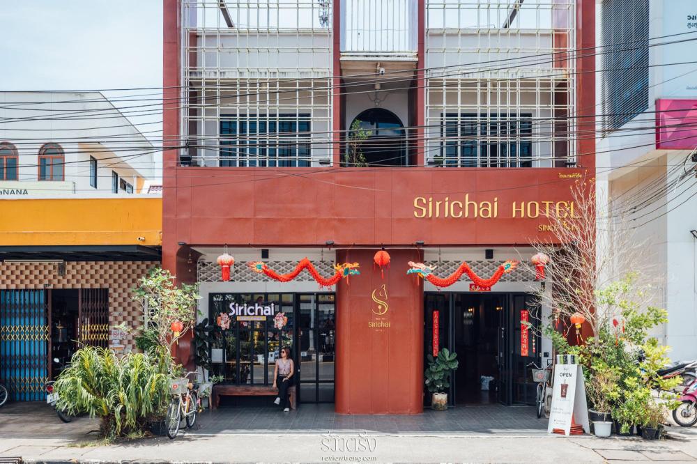 sirichai design hotel