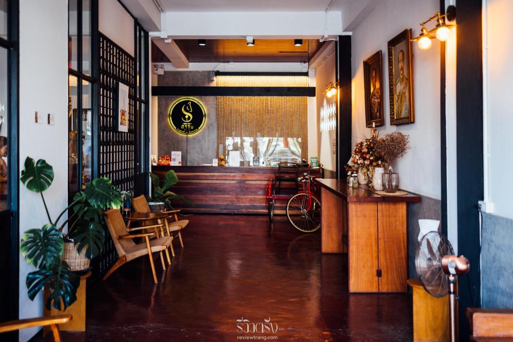 sirichai design hotel