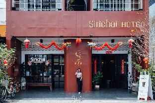 sirichai design hotel