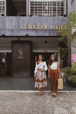sirichai design hotel