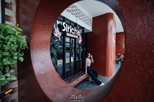 sirichai design hotel