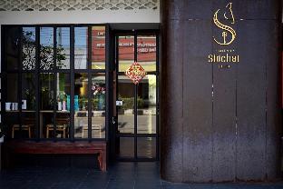 sirichai design hotel