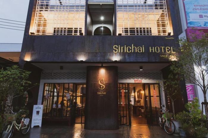 sirichai design hotel