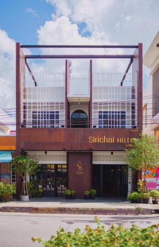 sirichai design hotel