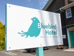 bluebird hotel