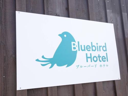 bluebird hotel