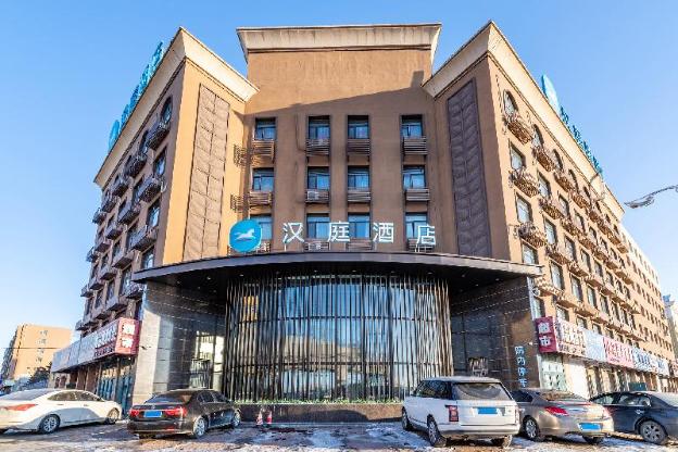 hanting hotel nongan railway station