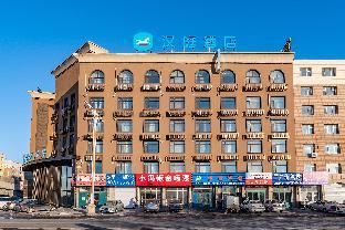 hanting hotel nongan railway station