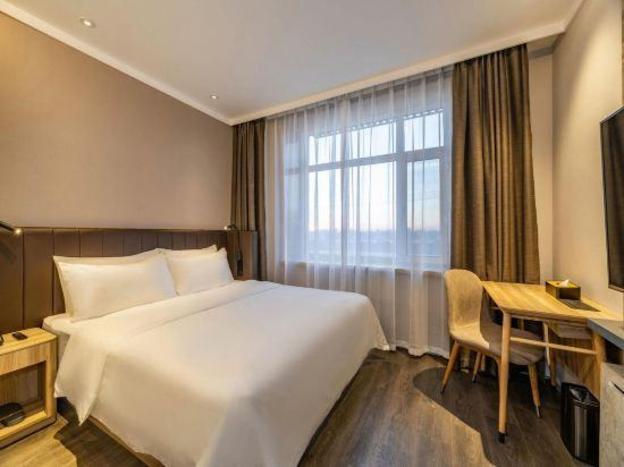 hanting hotel nongan railway station